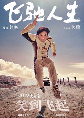漂亮女馆士