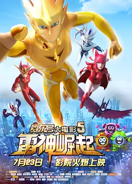 嫩草精品
