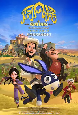 白丝校花扒开美腿甜美作文