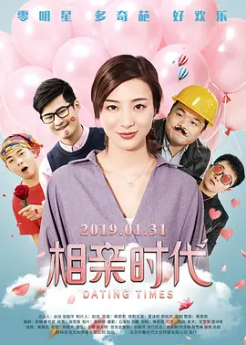 91中文字幕在线观看