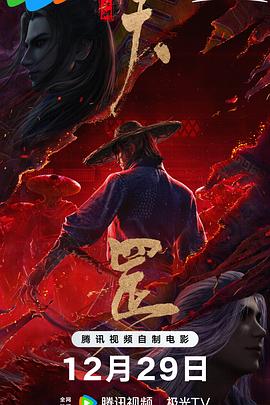国内精品久久久久影院一蜜桃
