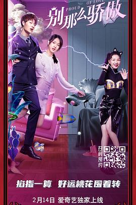 啊老师嗯轻一点h