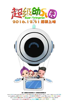 午夜精品理论片