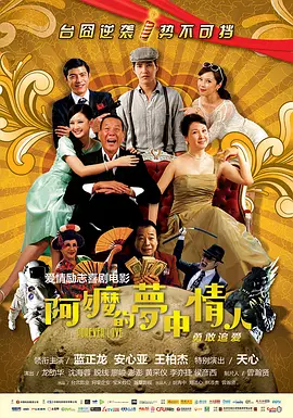 亚州精品毛片