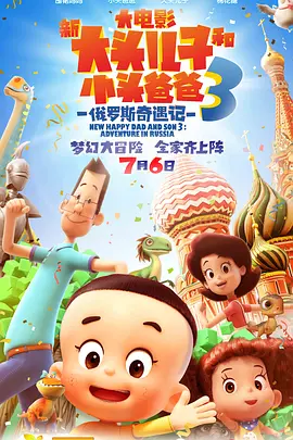 在线观看中文字幕一区二区