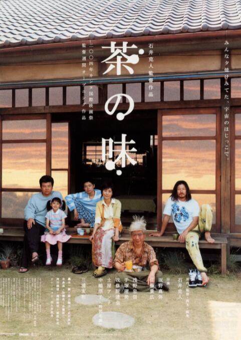 色综合电影网