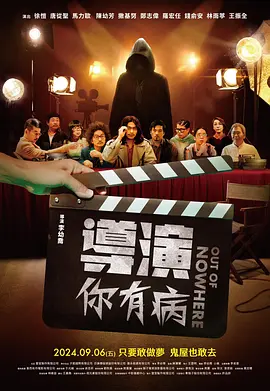 腾讯视频打不开是什么原因