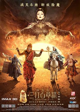 我非常喜欢