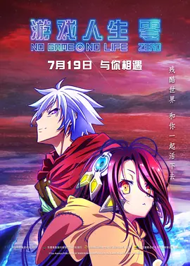 aaa一级片