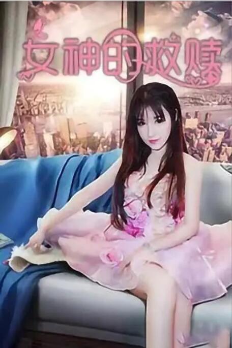 午夜精品久久久久久久久99热蜜臀