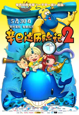 亚洲精品国产综合一线久久