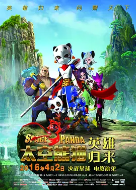 抖音下载官网