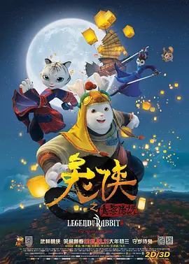 国产污视频在线播放