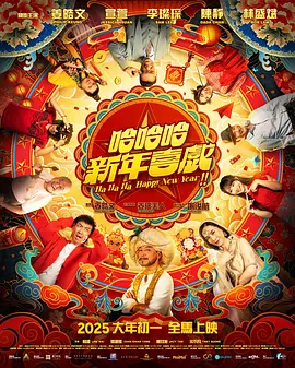 国产精品成人久久久久