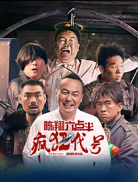 69av二区