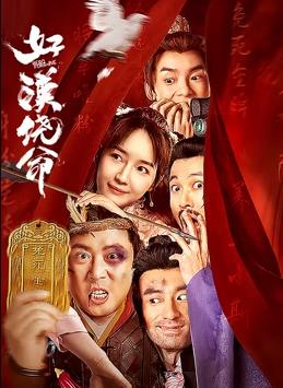 日韩精品乱码久久久久久