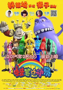 久久久久精品国产色哟哟