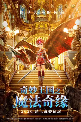 伊人久久大香线蕉精品哪里