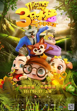 成人亚洲欧美
