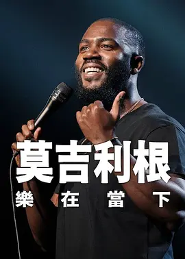 国产在线a不卡免费视频