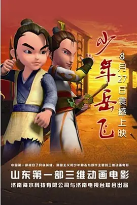 亚洲综合在线观看一区www