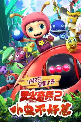 国产精品乱码一区二区三区