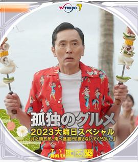国产成人福利在线视频下载