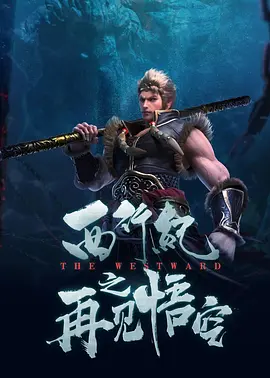 国产成视频在线观看