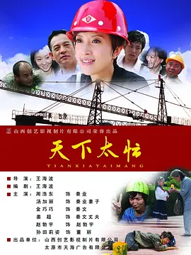 会员专享