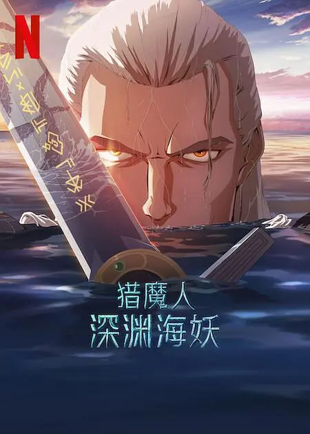 久久狠色噜噜狠狠狠狠97