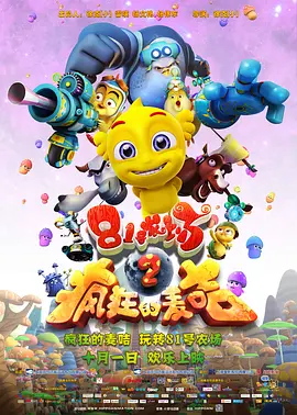 日韩在线一区二区三区