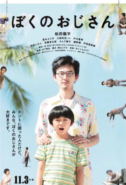 国产精品1区2区3区在线播放