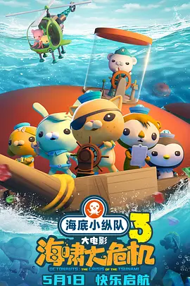 爱福利一区二区