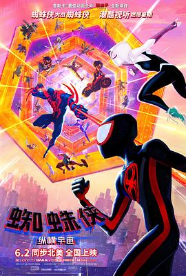 91精品国产色综合久久不卡蜜