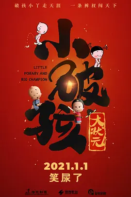 国产亚洲婷婷香蕉久久精品