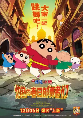 成年午夜视频