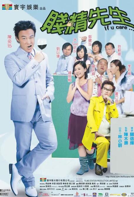 激情欧美日韩一区二区