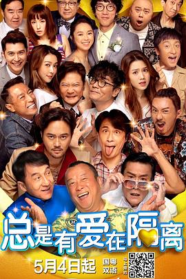 丧尸的屁股