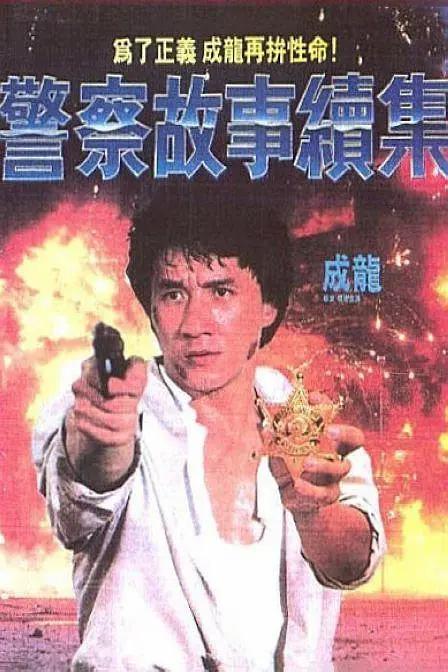 喘息呻吟军婚h