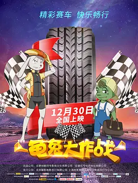 草草免费视频
