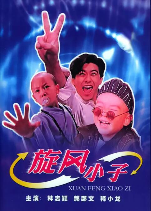 海边隐秘