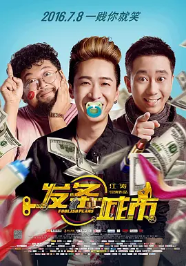 亚洲国产九九精品一区二区