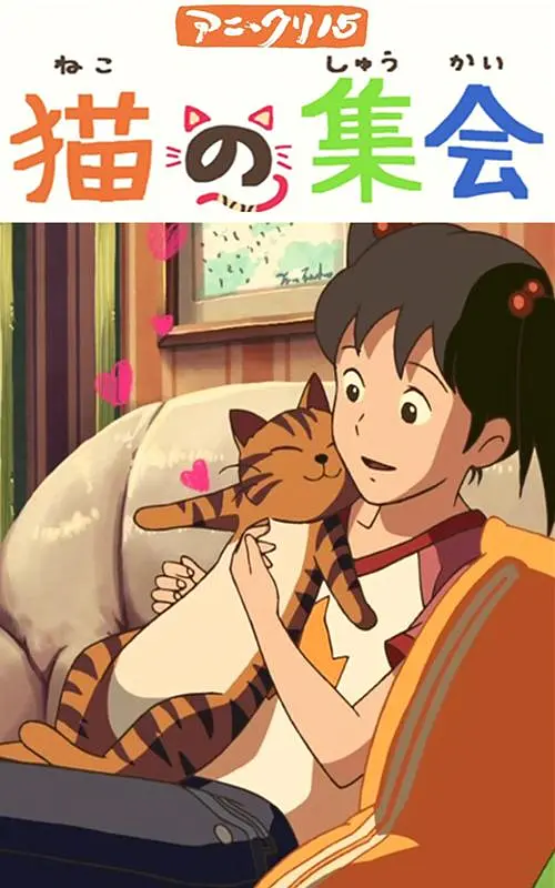 远古蛇交全黄h全肉辣文
