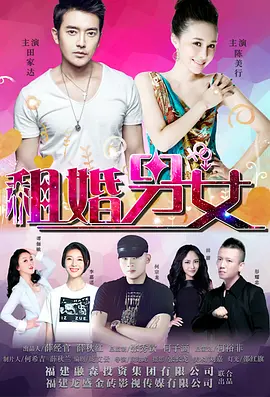 国产精品久久久一区二区三区