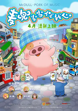 西西裸体艺术照