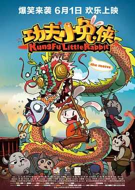 日韩黄a级成人毛片