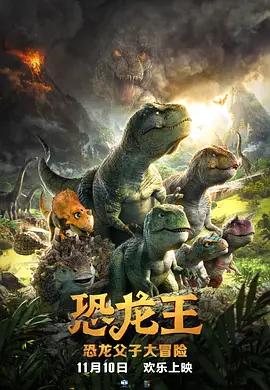 亚洲激图