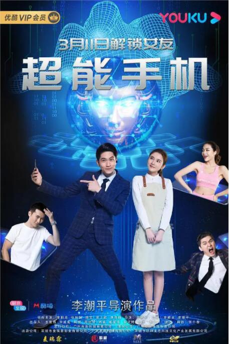久久综合九色综合97_久久久