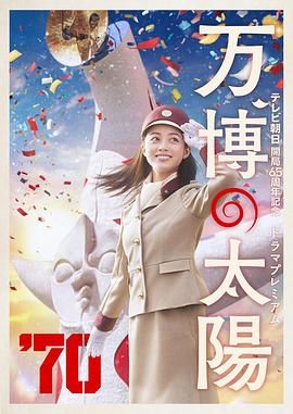 午夜在线播放