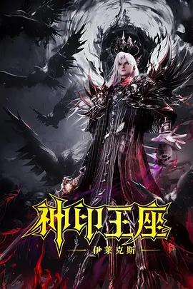 明星合成裸体欣赏